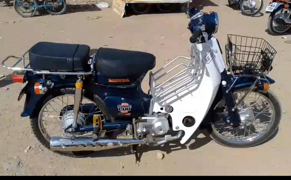 SuperCub 5