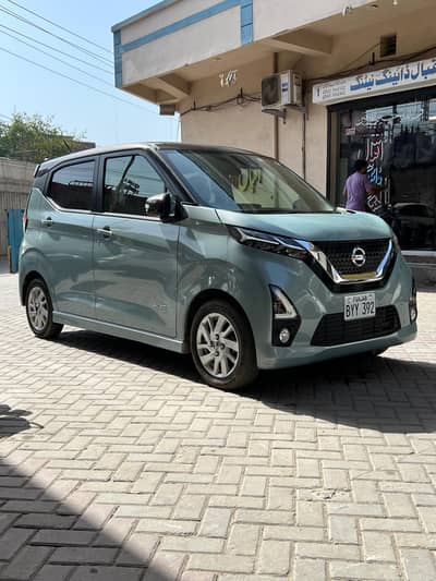 Car Vehicle