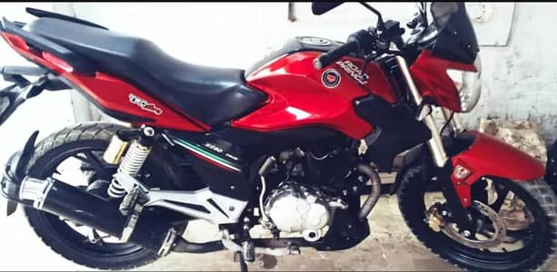 road prince wego 150 karachi