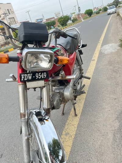 road price