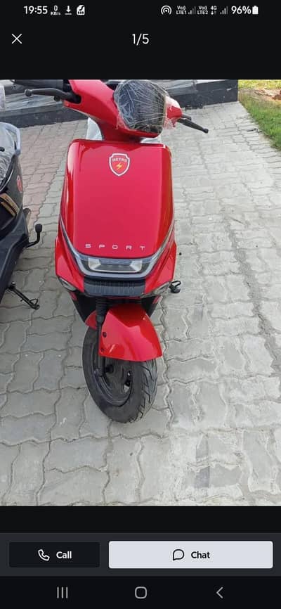 Metro T9 sport latium bettry electric bike