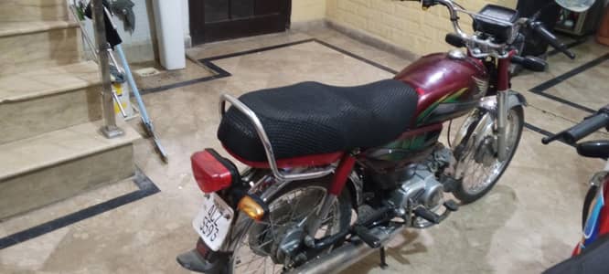 Honda CD 70