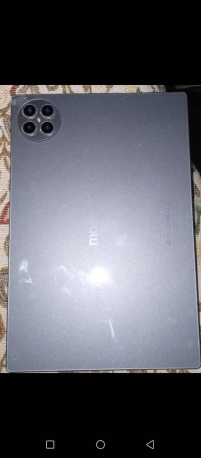 modio tab