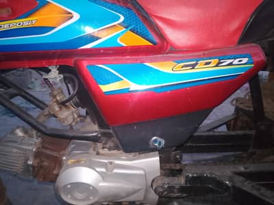 united 100cc urgent sale 03180163870