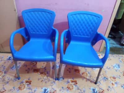 Chair