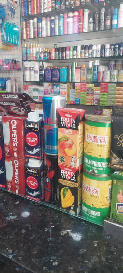 pharmacy staff requried