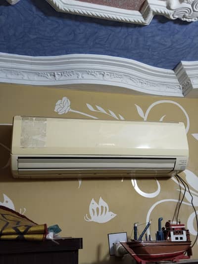 general AC