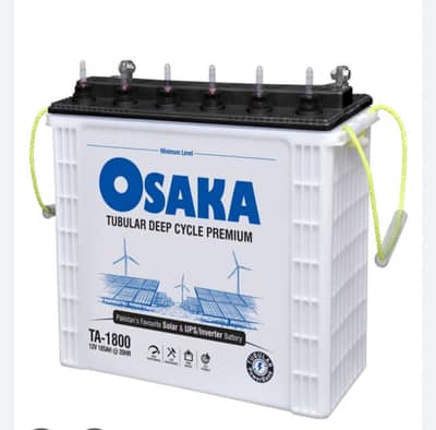 Osaka Tall Tubalr TA 1800 185AH
