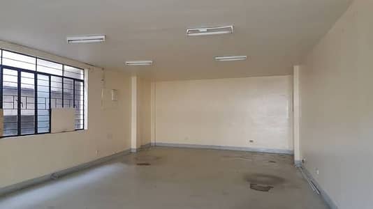 Office Is Available For Rent
