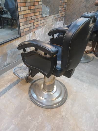 hiar saloon chairs