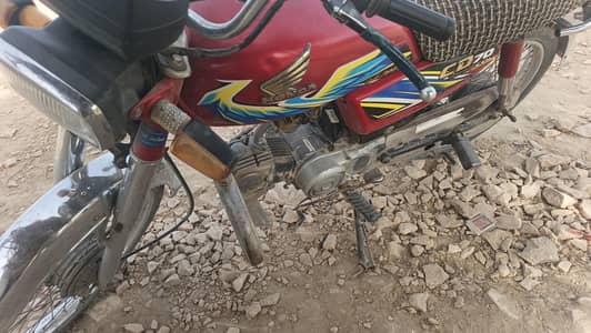 bike for sale