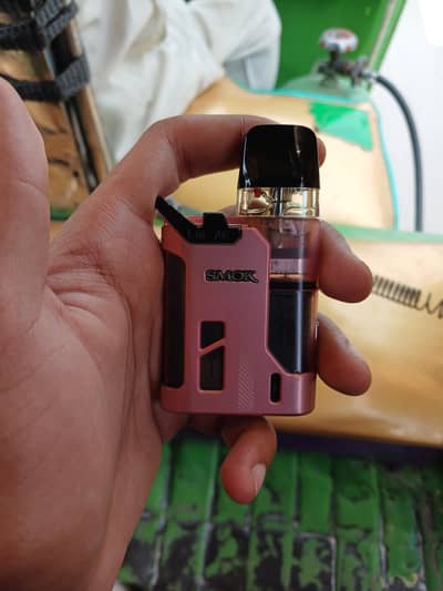 smok propod gt