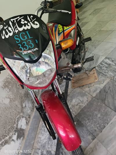 Honda CG 125 Dream 2017