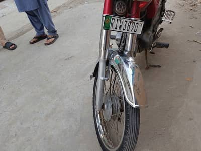 road prince 2016 model