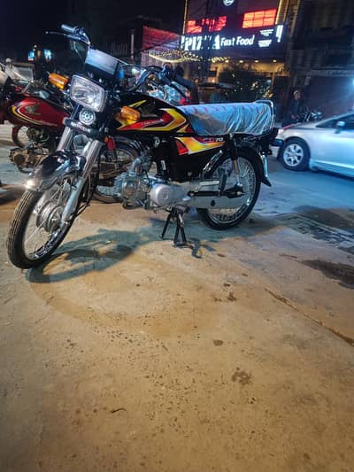 new condition