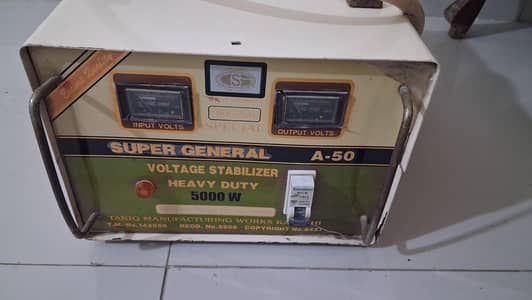 Super General Stabilizer 5000 Watt