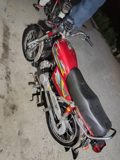 2019 model Rawalpindi number
