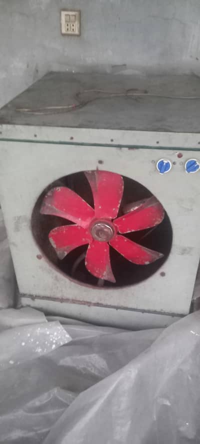 air colour