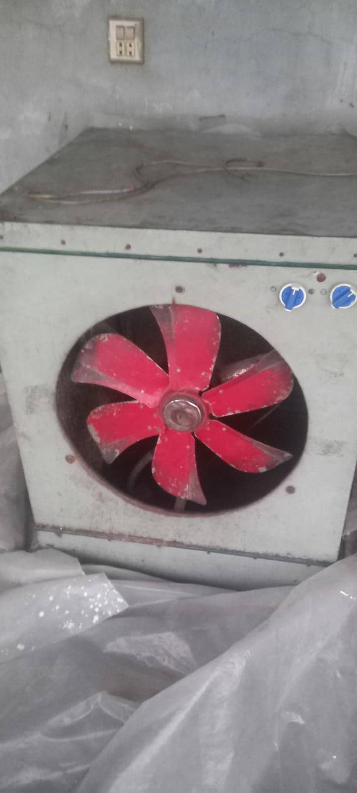 air colour 0