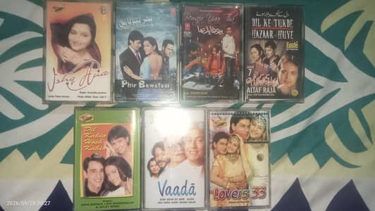 Audio Cessattes Old Hindi Geet