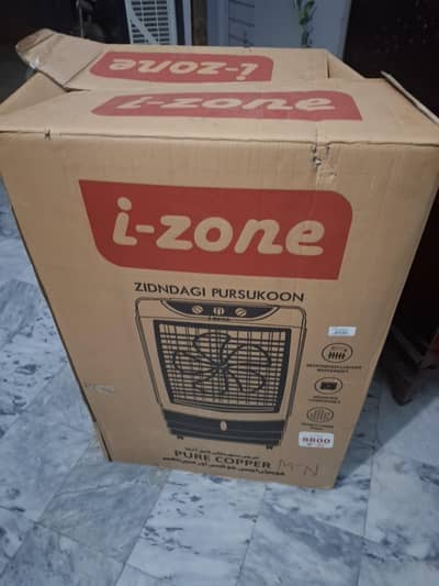 I-Zone Air Cooler R/C 8800