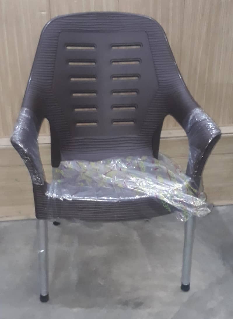 Al-Madina plastic Function 1