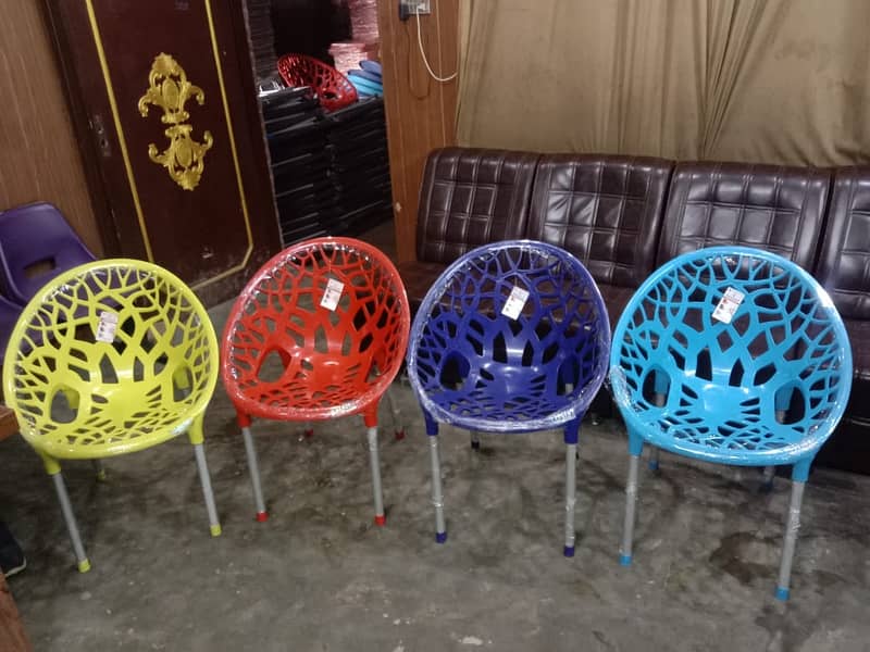 Al-Madina plastic Function 11