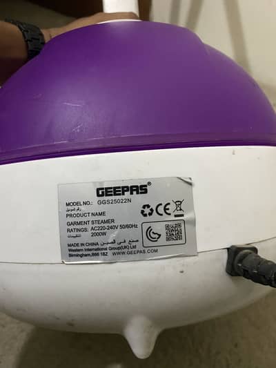Geepas iron steamer