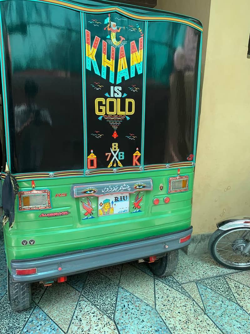 Rickshaw 2021 model 3
