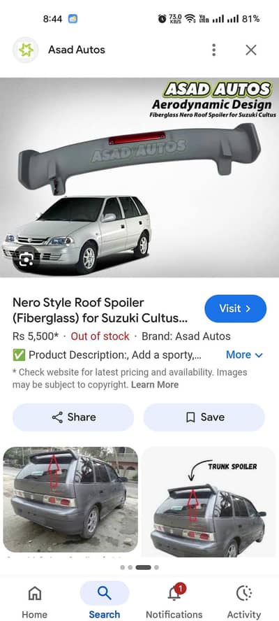 spoiler/ panat kit