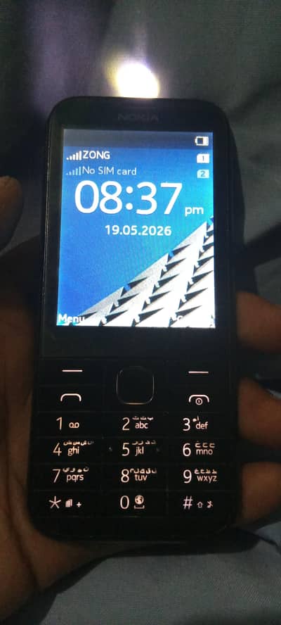 mobile Bilkul okay he no fouled no any problem
