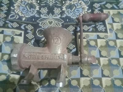 kima bana wali machine