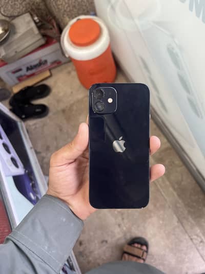 Iphone 12 waterpack
