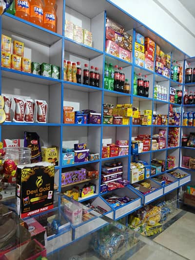 Tuck Shop / Mini Mart