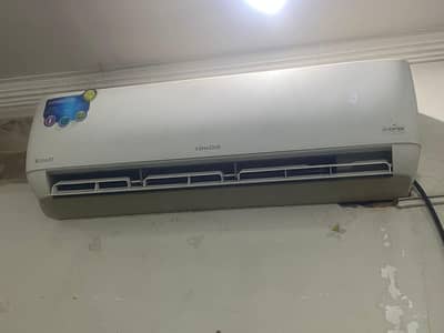 Kenwood E Smart 1.5 ton