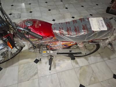 Cd 70 bike