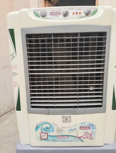 United Air Cooler UD 770