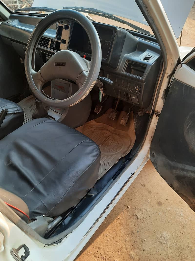 Mehran 3