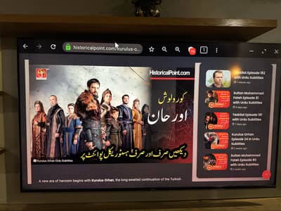 LED tv