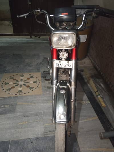 Union Star 70cc 2021