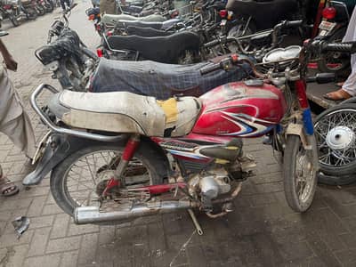 yamaha junoon 2007