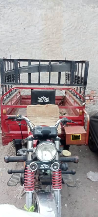 new Asia 150cc