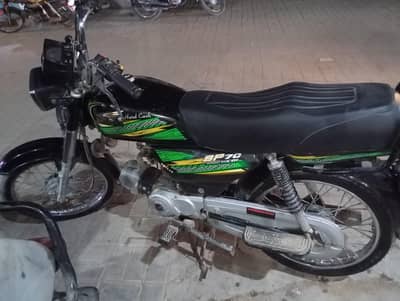 supper power 2024 for sale