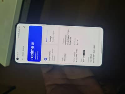 realme gt master special edition