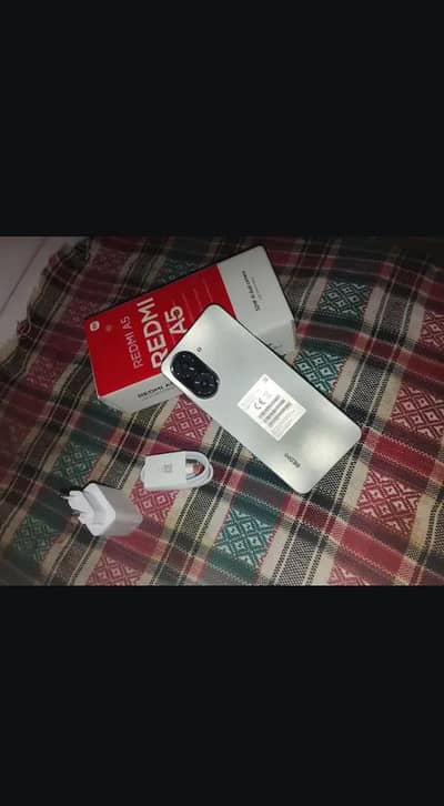 Only exchange not for sale