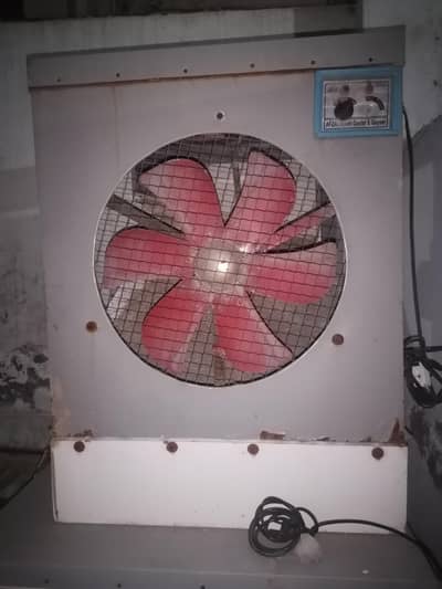 desi cooler