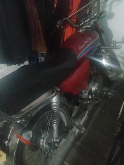 bikee