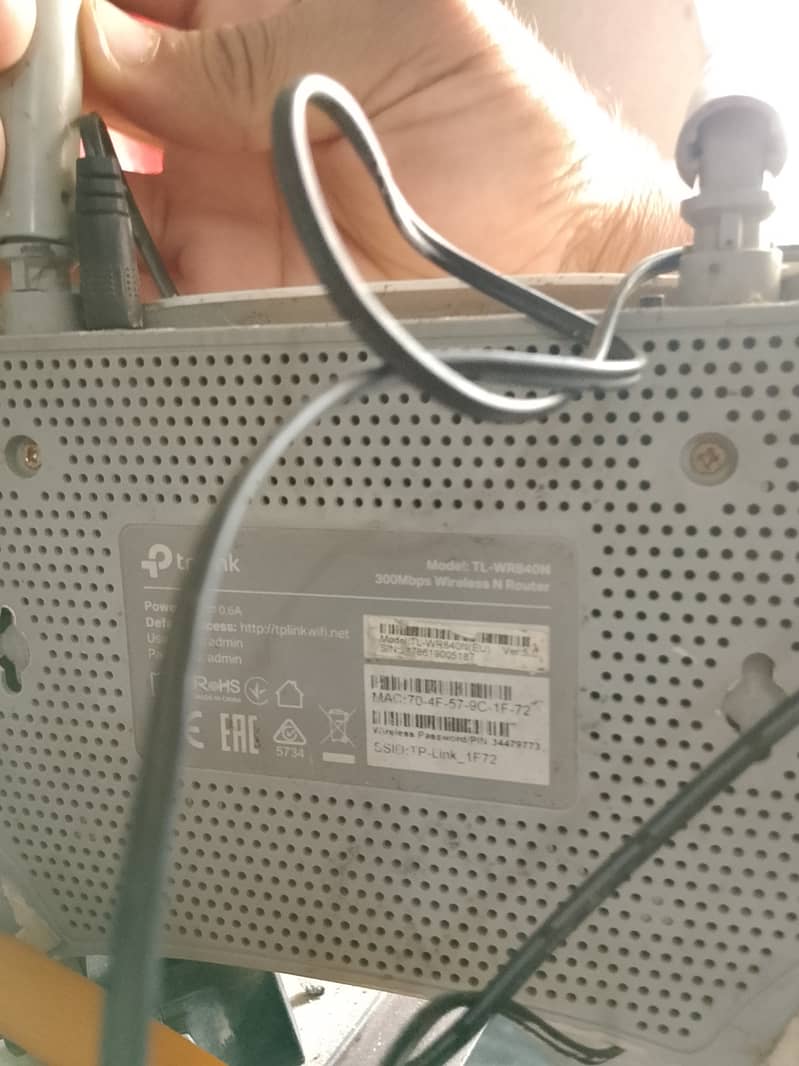Power beam 1