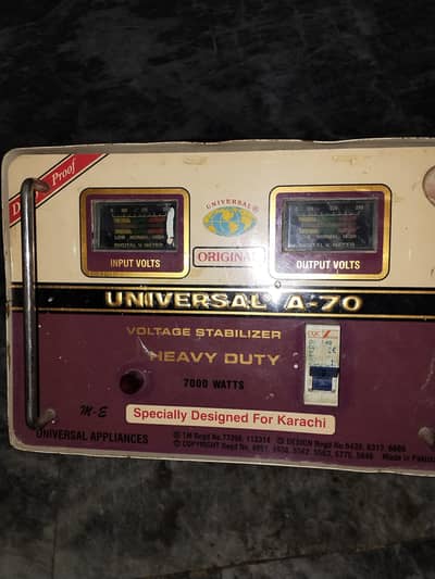 steplyzer 7000 watt for low voltage