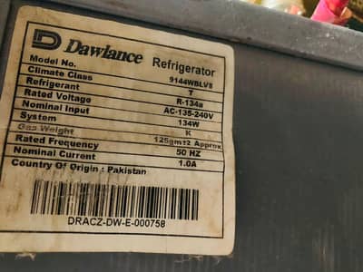 (DAWLAMCE REFRIGERATOR )